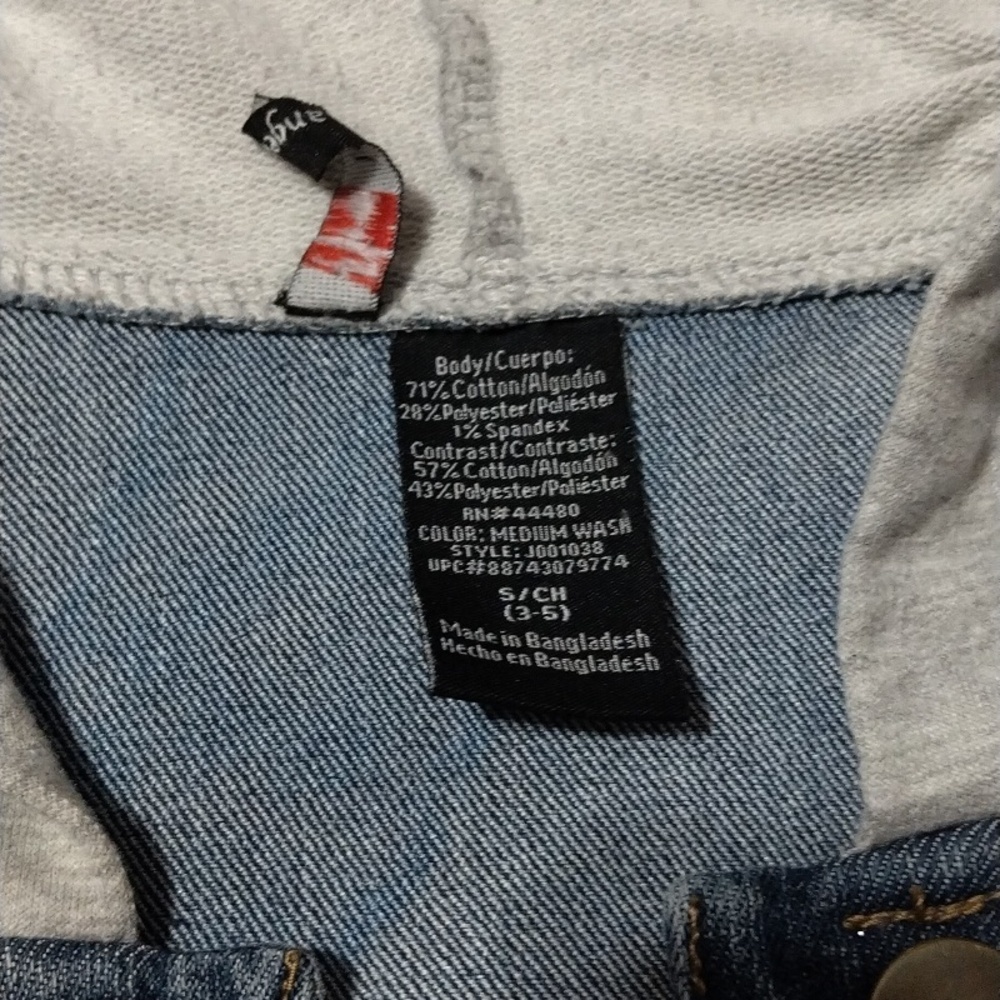 Small Jacket - Picture 3 of 4
